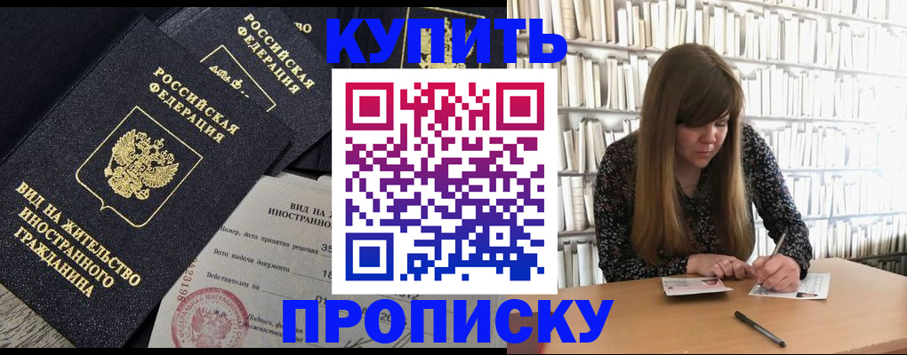 форма 3 в Луге